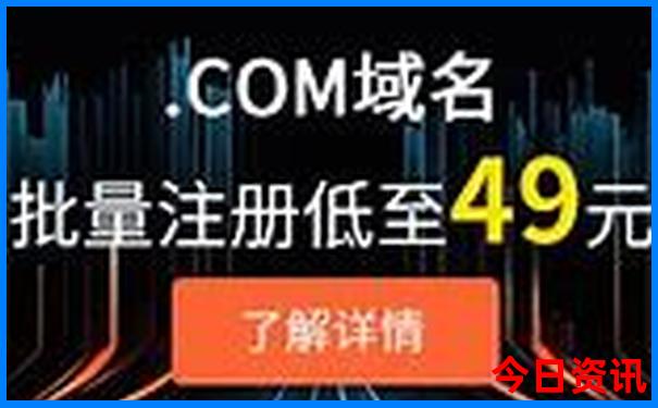 寒假去哈尔滨旅游攻略