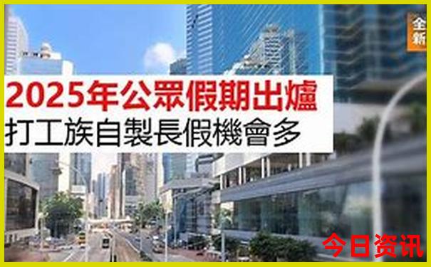 延安黄龙风景区景点介绍
