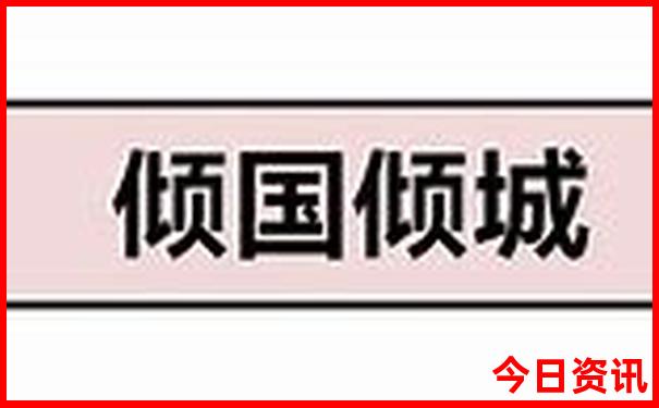 7月3天旅游去哪里比较好