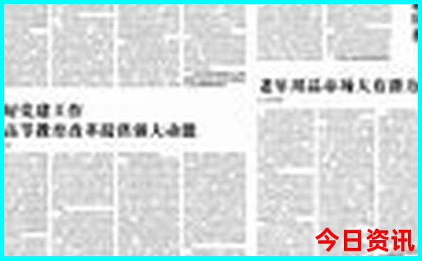 赶海去哪里合适带小孩