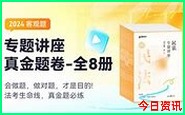 暑假旅游好去处推荐国内便宜