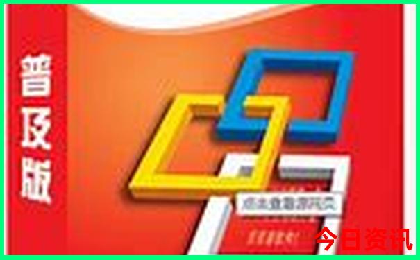 暑假四川亲子游景点推荐