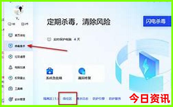 八月份去哪里玩最好