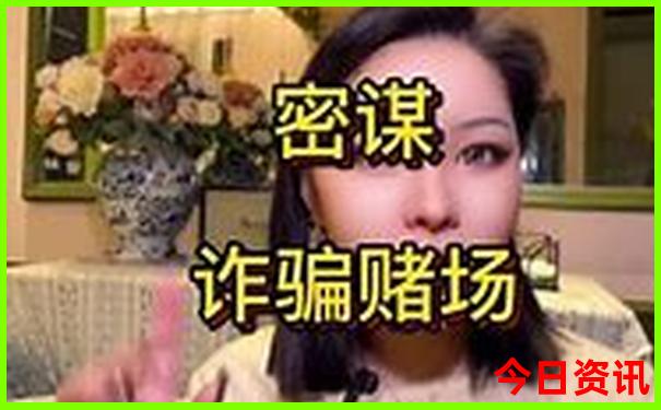 成都自驾游去云南旅游最佳路线