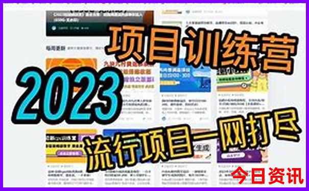 我国美女最多的城市是哪