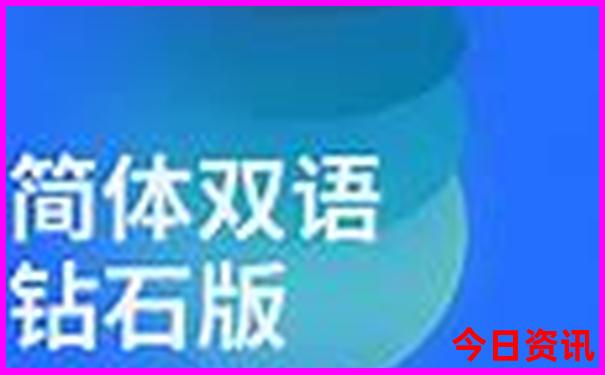 温哥华最美十大景点