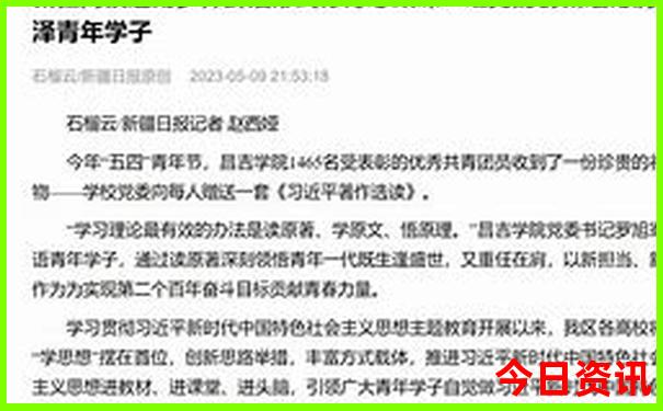 世纪游轮游三峡票价