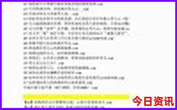 贵州必去的五个景点攻略