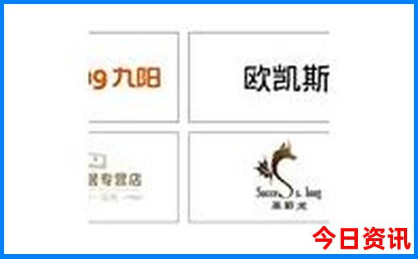 加拿大治安最好十大城市