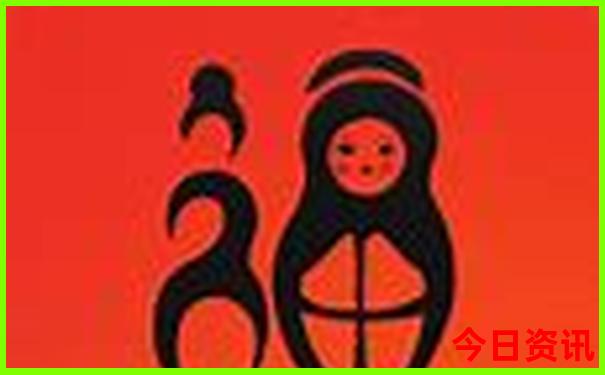澳门白老虎玄武版免费资料