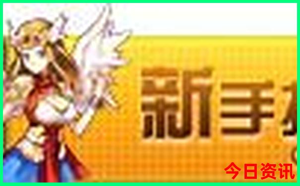 德阳出发4天适合到哪自驾游