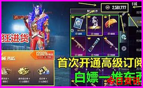 中国哪个县城风景最美