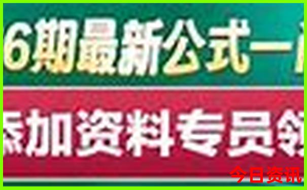 人生必去的十大景点