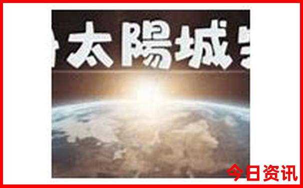 北京十大旅游景点有哪些