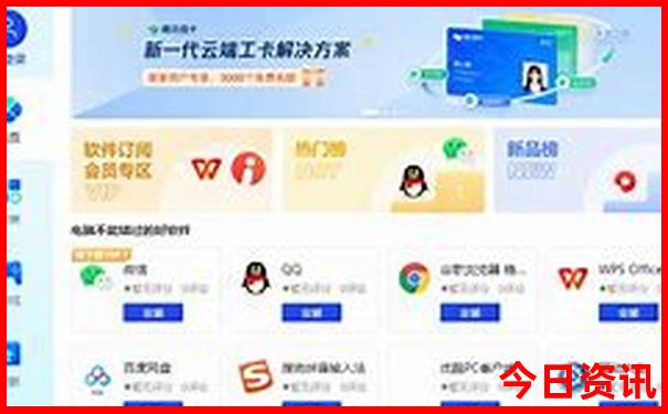 长沙必玩景点排行榜