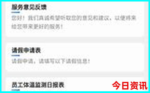 云南9个5a级景区