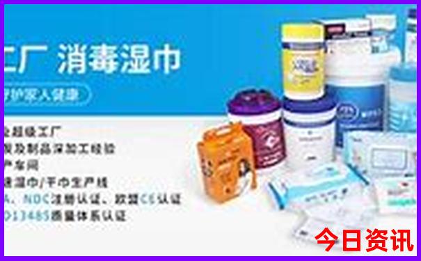 山西到东北三省的旅游路线图