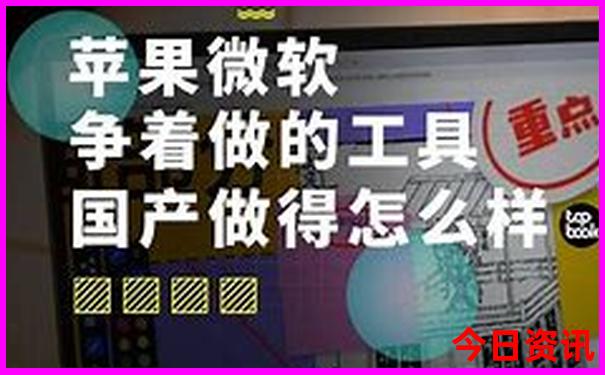 王屋山风景区旅游攻略