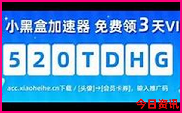 成都市区有啥好玩的地方