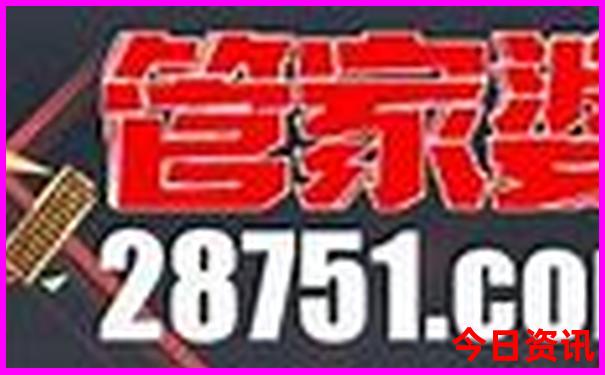 安徽宁国市有什么旅游景点