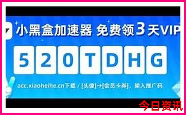 广东旅游必去十大海滩