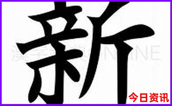 室内适合孩子玩的地方有哪些