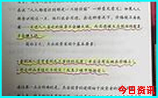 张家界夏天凉快吗