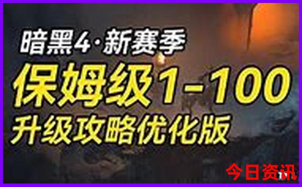长春附近旅游景点推荐