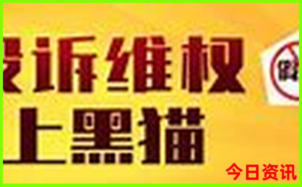 东北旅游必去城市