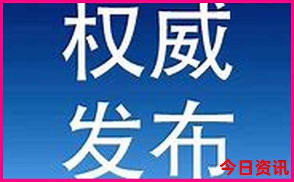 挪威旅游攻略必去景点