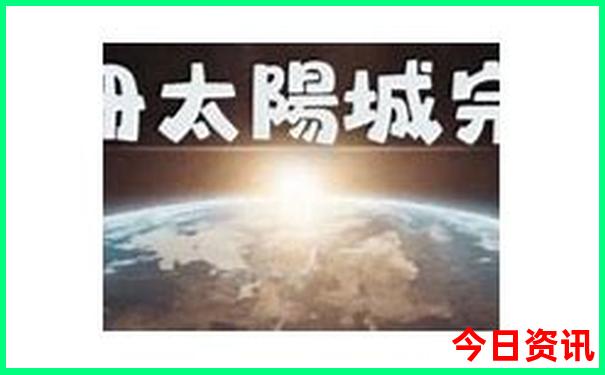 西安旅游攻略大全5天4晚亲子游