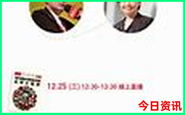 成都两日游最佳攻略