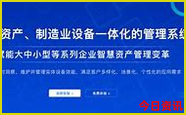 暑假适合带孩子旅游的地方