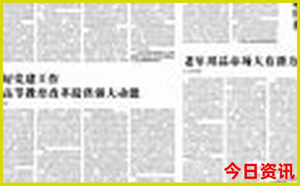 山西推荐的旅游景点