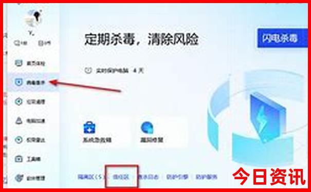 三码中特期期准资料免费公开精准