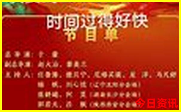 湖南邵阳旅游必去十大景点