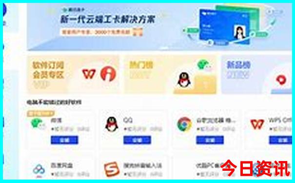 江浙沪夏天避暑好去处
