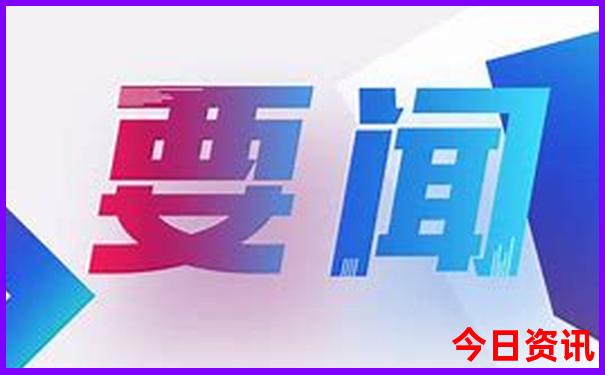 伊春旅游攻略必去景点推荐