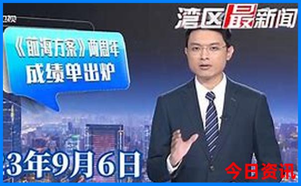 杭州名胜古迹旅游景点有哪些