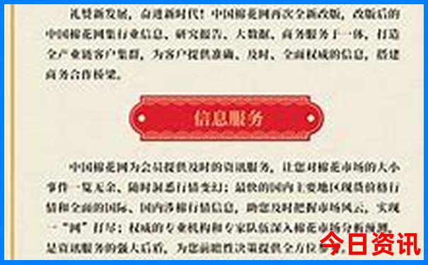 带10岁孩子去哪旅游好