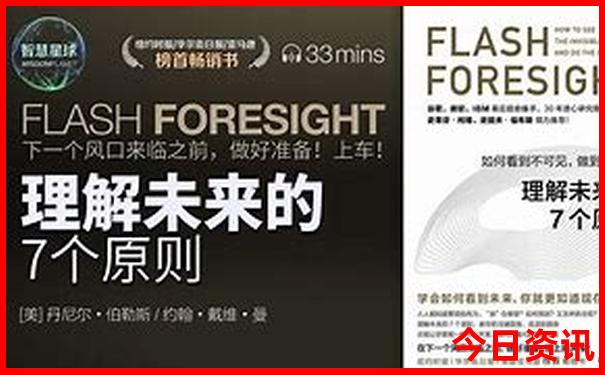 热天旅游景点推荐