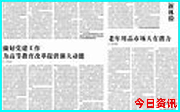 贵州攻略最佳旅游攻略