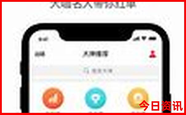 成都两日游最佳安排
