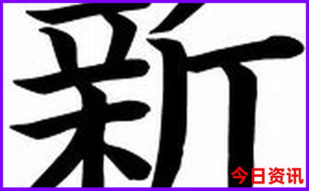 成都景点有哪些好玩的地方