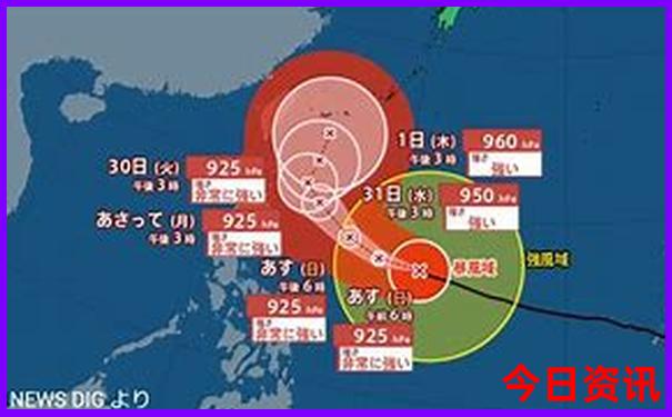 最新爆料2025查询新优质内容澳门独家天天入口开好彩-7777788888管家婆老家