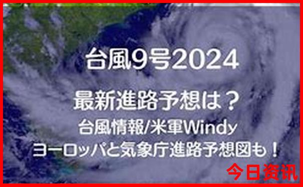 最新爆料2025查询新优质内容澳门独家天天入口开好彩-2025年天天开彩免费大全