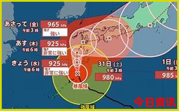 最新爆料2025查询新优质内容澳门独家天天入口开好彩-新澳天天开奖资料大全600TK